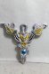 Photo2: Ultraman Taiga / DX Ultraman Taiga Photon Earth Key Holder Used (2)