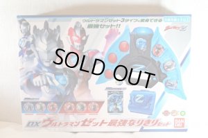 Photo1: Ultraman Z / DX Ultraman Z Saikyo Narikiri Set Sealed (1)