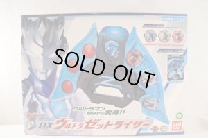 Photo1: Ultraman Z / DX Ultra Z Riser with Package (1)