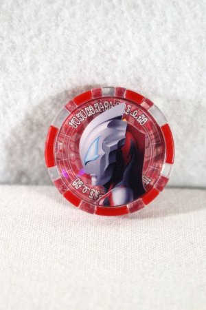 Photo1: Ultraman Z / Ultra Medal Ultraman Geed Medal (1)