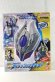 Photo1: Ultraman Decker / DX Dimension Nizer with Package (1)