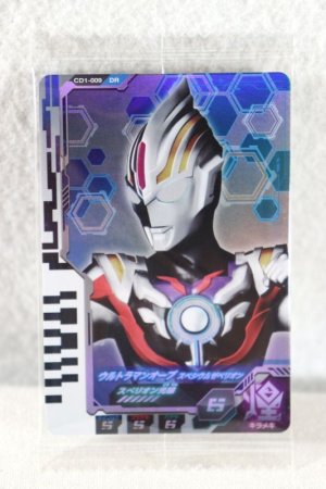 Photo1: Ultraman Decker / Ultra Dimension Card Ultraman Orb Spacium Zeperion (1)