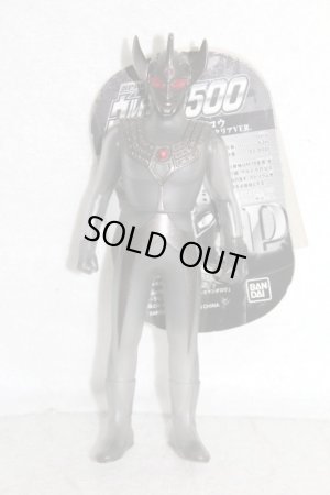 Photo1: Spark Dolls / Ultraman Taro Dark Image Color Clear ver. (1)