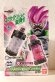 Photo1: Kamen Rider Build / DX Ex-Aid Full Bottle Set with Package (1)