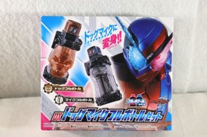 Photo1: Kamen Rider Build / DX Dog Mic Full Bottle Set with Package (1)