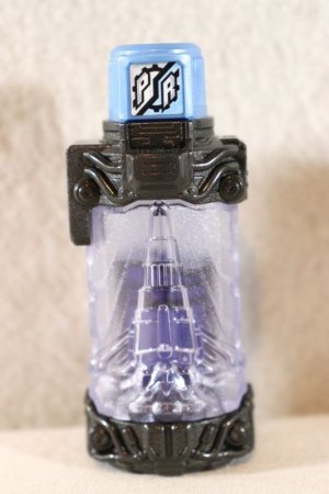 Photo1: Kamen Rider Build / DX Rocket Full Bottle Used (1)