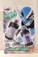 Photo1: Kamen Rider Build / DX Rocket Panda Full Bottle Set with Package (1)