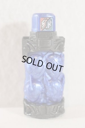 Photo1: Kamen Rider Build / Kamen Rider Full Bottle Used (1)