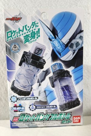 Photo1: Kamen Rider Build / DX Rocket Panda Full Bottle Set Sealed (1)