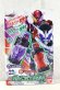 Photo1: Kamen Rider Build / DX Bat Engine Full Bottle Set with Package (1)