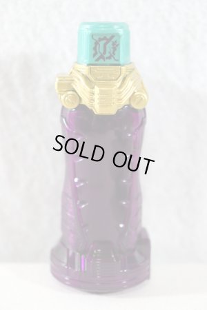 Photo1: Kamen Rider Build / DX Crocodile Crack Full Bottle Used (1)