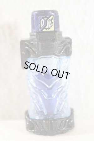 Photo1: Kamen Rider Build / DX Dragon Full Bottle Used (1)