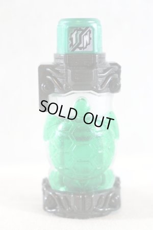 Photo1: Kamen Rider Build / DX Turtle Full Bottle Used (1)