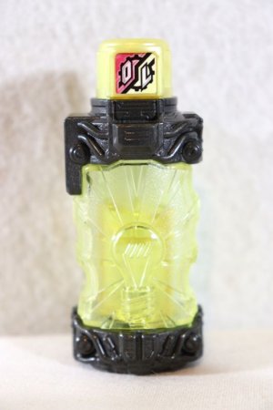 Photo1: Kamen Rider Build / DX Light Full Bottle Used (1)