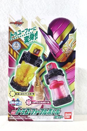 Photo1: Kamen Rider Build / DX Tora UFO Full Bottle Set Sealed (1)