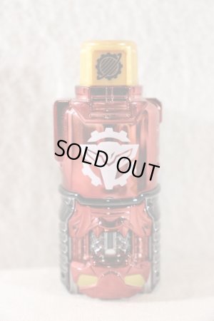 Photo1: Kamen Rider Build / Cobra Evol Bottle Metallic Color (1)