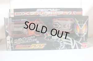 Photo1: Kamen Rider 555 / DX Delta Driver with Package (1)