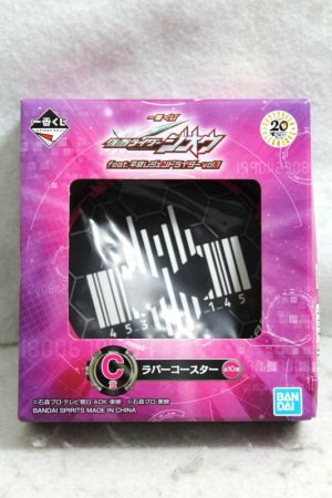 Photo1: Kamen Rider Decade / Ichiba Kuji Rubber Coaster Decade (1)