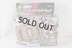 Photo1: Kamen Rider Zi-O / DX Grand Zi-O Ride Watch Sealed (1)