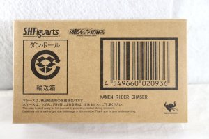 Photo1: Kamen Rider Drive / S.H.Figuarts Chaser Sealed (1)