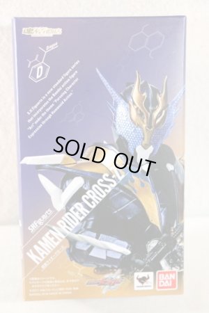 Photo1: S.H.Figuarts  / Kamen Rider Cross-Z with Package (1)