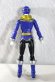 Photo4: S.H.Figuarts / Kaizoku Sentai Gokaiger Gokai Blue with Package (4)