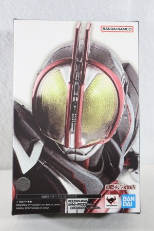 Photo1: Kamen Rider 555 / S.H.Figuarts Shinkocchou Seihou Next Faiz with Package (1)