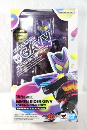 Photo1: Kamen Rider Gavv / S.H.Figuarts Gavv PoppinGummy Form (1)