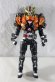 Photo3: Kamen Rider Zi-O / S.H.Figuarts GeizRevive True Savior Set with Package (3)