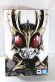 Photo1: S.H.Figuarts Shinkocchou Seihou / Kamen Rider Kuuga Rising Ultimate (1)