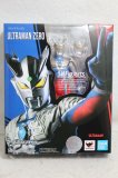 S.H.Figuarts / Ankh Stand Set Sealed