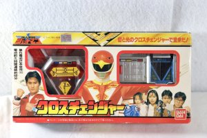 Photo1: Chojin Sentai Jetman / Cross Changer with Package (1)