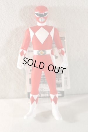 Photo1: Kyoryu Sentai Zyuranger / Sentai Hero Series Sofvi Tyrannoranger (1)