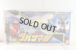 Photo1: Ninja Sentai Kakuranger / DX Tsubasamaru with Package (1)