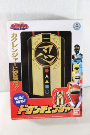 Photo1: Ninja Sentai Kakuranger / Super Sentai Artisan Doron Changer with Package (1)