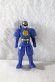 Photo12: Ninja Sentai Kakuranger / Super Sentai Artisan Doron Changer with Package (12)