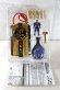 Photo2: Ninja Sentai Kakuranger / Super Sentai Artisan Doron Changer with Package (2)