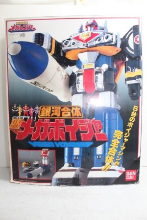 Photo1: Denji Sentai Megaraner / DX Mega Voyger (1)