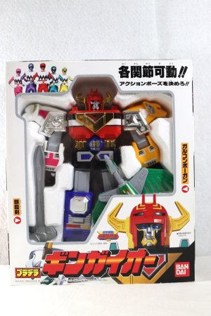 Photo1: Seijuu Sentai Gingaman / Pladela Gingai-Oh with Package (1)