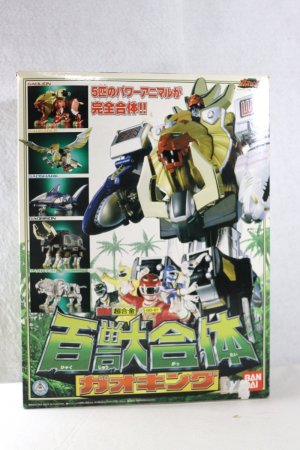 Photo1: Hyakuju Sentai Gaoranger / DX Gao King with Package (1)