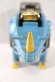 Photo3: Hyakuju Sentai Gaoranger / Power Animal Series Gao Rhinos Used (3)