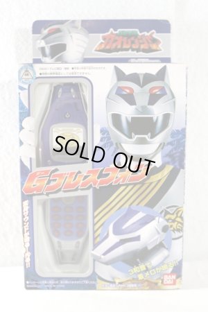 Photo1: Hyakuju Sentai Gaoranger / G Brace Phone with Package (1)