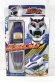 Photo1: Hyakuju Sentai Gaoranger / G Brace Phone with Package (1)