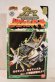 Photo1: Hyakuju Sentai Gaoranger / Power Animal Series 8 Soul Bird with Package (1)