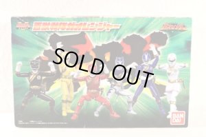 Photo1: Hyakuju Sentai Gaoranger / Shodo Super Gaoranger Unused (1)