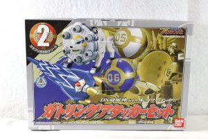 Photo1: Ninpu Sentai Hurricaneger / Karakuri Ball Series 02 Gatling Attacker Set Sealed (1)