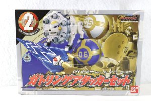 Photo1: Ninpu Sentai Hurricaneger / Karakuri Ball Series 02 Gatling Attacker Set with Package (1)