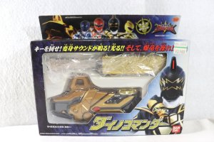 Photo1: Bakuryu Sentai Abaranger / Dino Commander with Package (1)