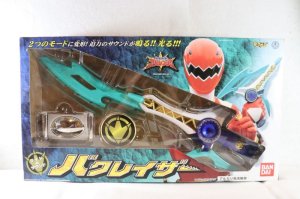 Photo1: Bakuryu Sentai Abaranger / Baku Laser Sealed (1)