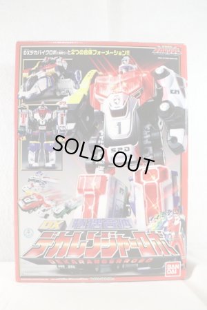 Photo1: Tokusou Sentai Dekaranger / DX DekarangerRobo with Package (1)